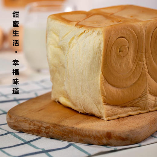 手撕包 原味/巧克力味 纯手作 好吃健康 坚持不添加负面添加剂 2袋  共900克 商品图1