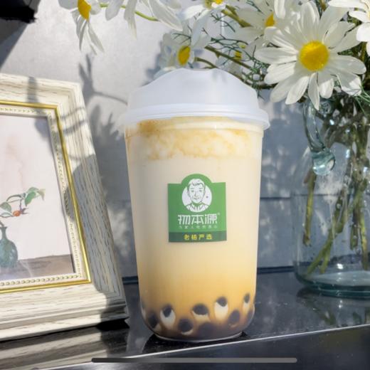 奶香山药宝藏茶 商品图0