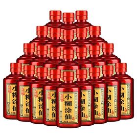 【推荐】小糊涂仙  典藏品鉴 52度 100ml*24