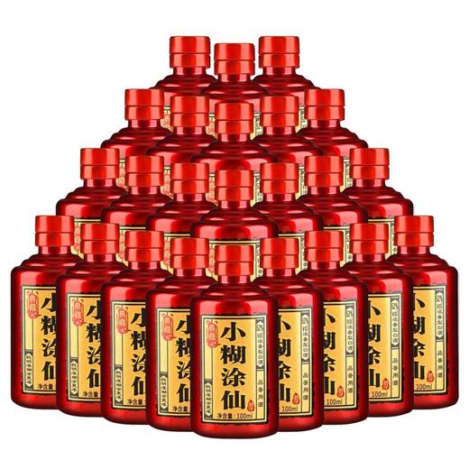 【推荐】小糊涂仙  典藏品鉴 52度 100ml*24 商品图0