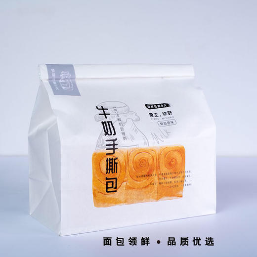 手撕包 原味/巧克力味 纯手作 好吃健康 坚持不添加负面添加剂 2袋  共900克 商品图2