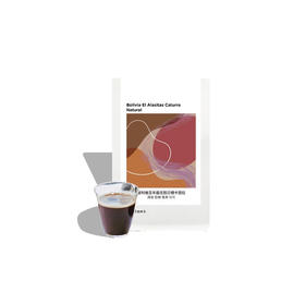 玻利维亚丰盛庄园日晒卡图拉