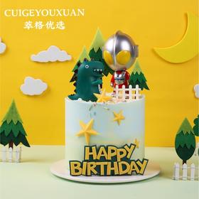 奥特曼儿童生日蛋糕（一个怪兽）