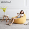 【沙发类】*LUCKYSAC单人布艺懒人沙发豆袋休闲酒店家具沙发椅榻榻米 商品缩略图2