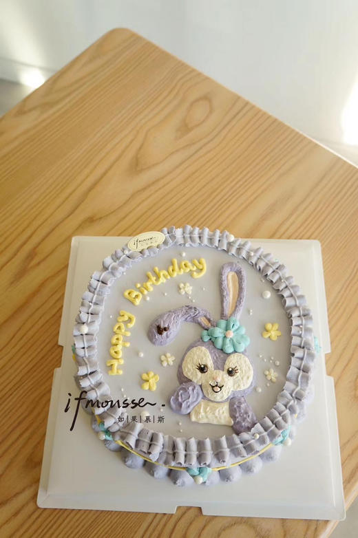 「女士」手绘星黛露 商品图0