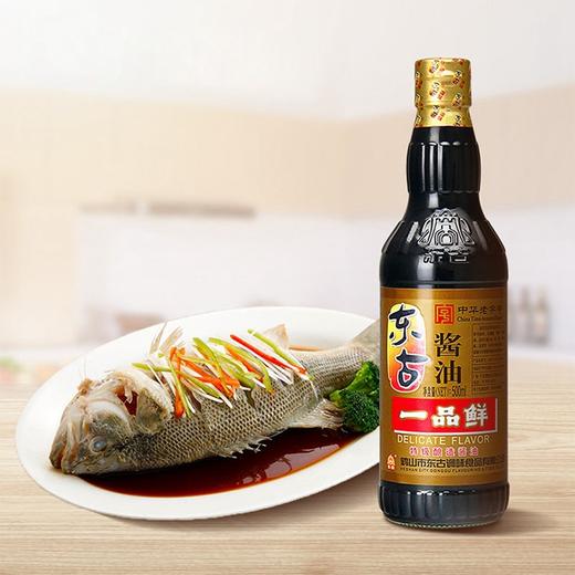 【东古一品鲜酱油】500ml*1瓶 商品图3