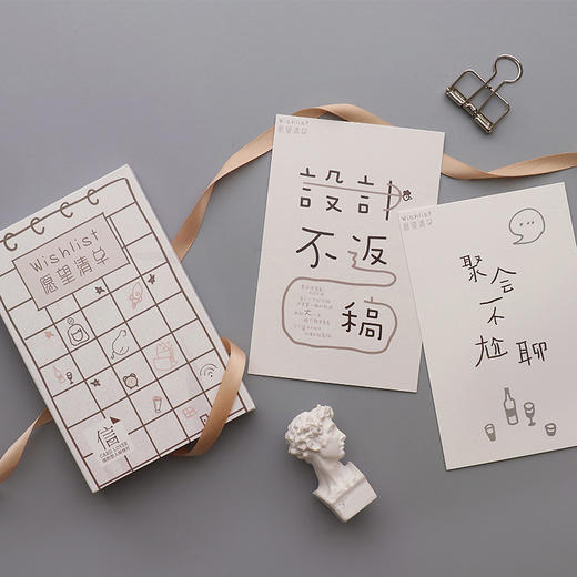 信的恋人明信片《愿望清单》P-C2425 商品图2