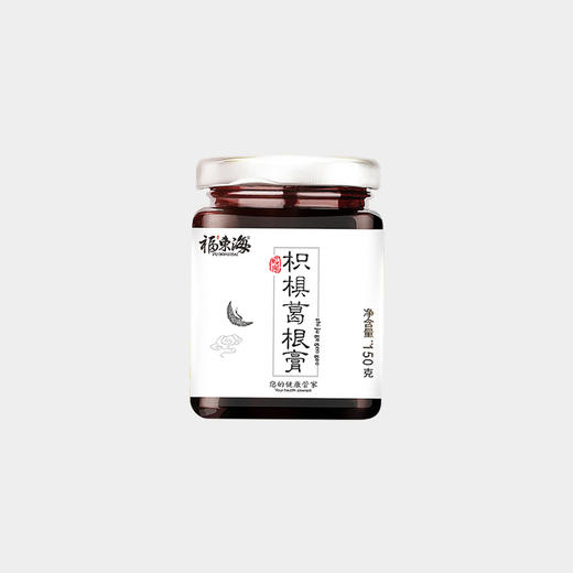 20多种食材熬制而成的枳椇葛根膏  150g/瓶 商品图0