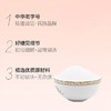 【京糖绵白糖】500g*1袋 商品缩略图1