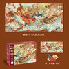 弥鹿mideer512片拼图-洛神赋 商品缩略图2