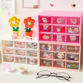 【九宫格收纳盒】ins风桌面透明抽屉式寝室文具首饰收纳整理盒