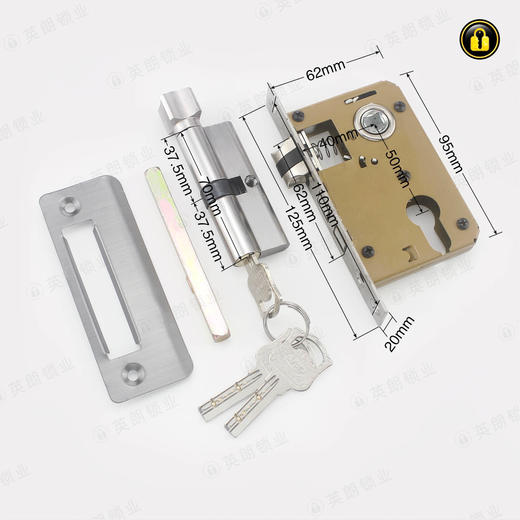 〖B350〗8887小50钢可调孔距双舌执手锁 商品图3