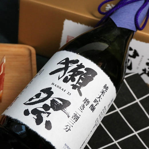 獭祭 23/二割三分 日本原装原瓶进口 米酒 纯米大吟酿清酒 720ml 商品图1