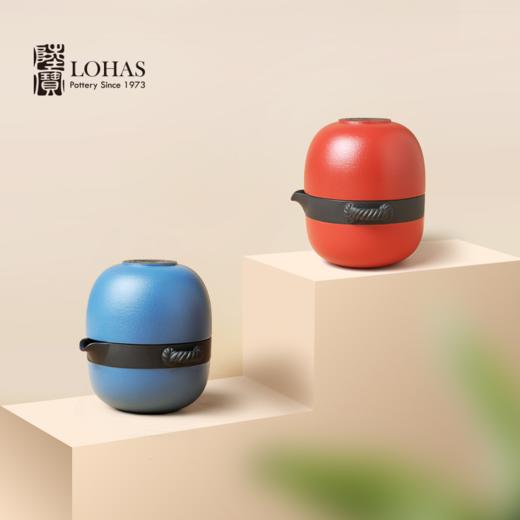 【彼达思】台湾陆宝茶器金喜环旅行套组 商品图1