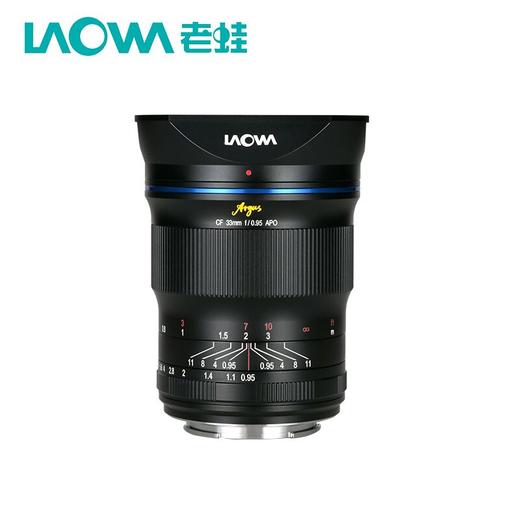 老蛙 LAOWA CF Argus 33mmF0.95 APS-C画幅大光圈镜头 商品图2
