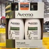 AVEENO 艾惟诺燕麦身体乳保湿滋润无香润肤乳591ml 2瓶美国代购，无中文标签，介意慎拍 商品缩略图3