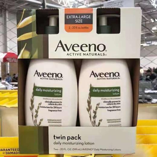 AVEENO 艾惟诺燕麦身体乳保湿滋润无香润肤乳591ml 2瓶美国代购，无中文标签，介意慎拍 商品图3