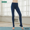 F2020003梵蒂欧新款瑜伽长裤抽皱设计 商品缩略图7