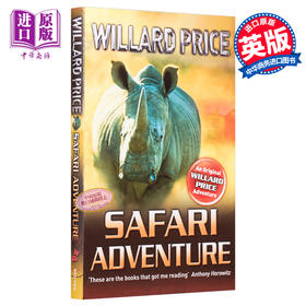 【中商原版】哈尔罗杰历险记：猎场剿匪 英文原版 豆瓣阅读 Safari Adventure