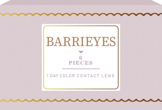 「上海保税仓发货」BARRIEYES 美瞳日抛 6片装【紫盒14.5mm】 商品图1