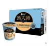 汤大师日式叉烧豚骨枸杞花胶番茄牛腩12杯整箱每杯80g 商品缩略图5