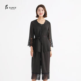 TANGY Collection/莨绸家居服外衣