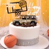 皇家豪车男神网红蛋糕 商品缩略图1
