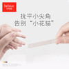 婴儿指甲剪新生专用防夹肉儿童指甲刀钳安全套装BHZ101 商品缩略图3