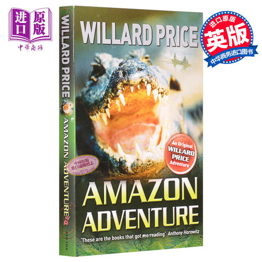 【中商原版】哈尔罗杰历险记：亚马孙探险 英文原版 豆瓣阅读 Amazon Adventure 商品图0