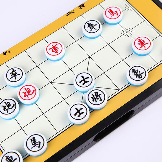 成功磁性中国象棋5212传统经典智力儿童玩具逻辑思维 商品图2