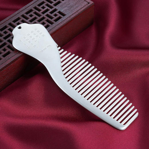 S999银【目成心许】梳子【XLP020】2104 商品图2