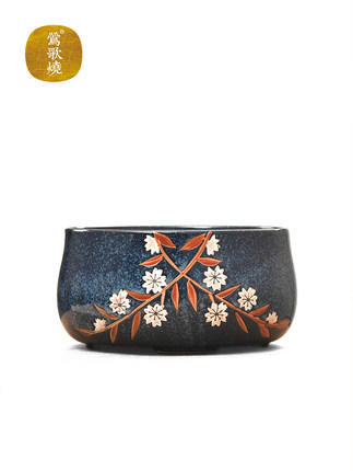 莺歌烧深蓝底樱花电陶炉煮茶家用茶炉 台式小型铁壶银壶泡茶炉 蓝底樱花 商品图1