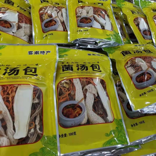 曲靖宣威 七彩菌汤包100克/袋*5包袋、100克/袋*3袋、100克/袋*2袋、100克/1袋（四种规格任选） 商品图4