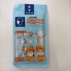 KJ  一次性使用医用口罩5只(平面形，三层，145mm*90mm) 商品缩略图0