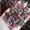 云南金边玫瑰花茶 100克/瓶*3瓶（丽江种植宣威发货 介意请勿拍） 商品缩略图3