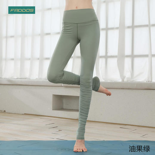 F2020003梵蒂欧新款瑜伽长裤抽皱设计 商品图4