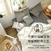 良品汇馆 | 日式原棉大豆纤维被 商品缩略图1