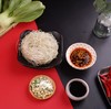 【食品酒水】白家陈记重庆酸辣粉方便面85g*6袋 商品缩略图3