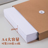 牛皮纸档案袋10个装 A4纸质文件袋 得力5953 文件夹文档文件收纳40mm背宽不易变形加厚投标合同资料批发大容量 商品缩略图1