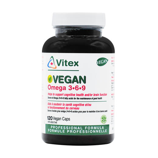 Vitex Omega3-6-9素食胶囊 120粒 商品图7