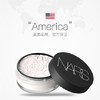 NARS/纳斯裸光蜜粉/散粉新版11g 商品缩略图2