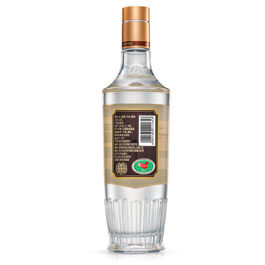 （整箱）绵柔尖庄·高光系列 42度  500mL*12瓶 商品图1