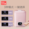 贝亲babycare 奶瓶消毒器带烘干 二合一婴儿消毒柜宝宝专用蒸汽消 商品缩略图1