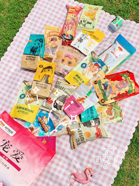 💓我好想对你宠爱