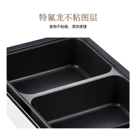 日本正负零家用多功能料理锅电火锅烧烤一体锅蒸煮电炉网红早餐锅 商品图3
