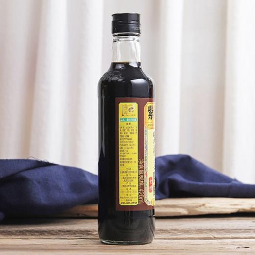 【紫林陈醋】420ml*1瓶 商品图2