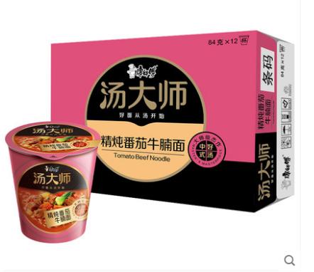 汤大师日式叉烧豚骨枸杞花胶番茄牛腩12杯整箱每杯80g 商品图7