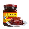 王致和大块腐乳340g 商品缩略图4