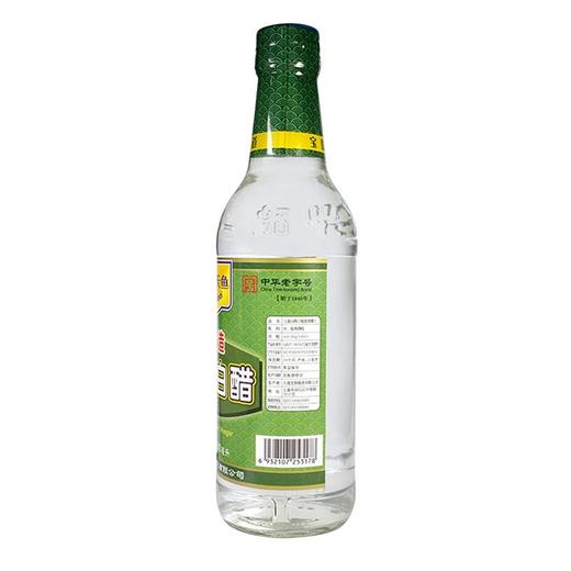 【上海白醋】500ml*1瓶 商品图3