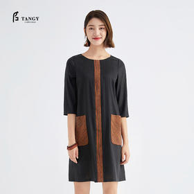 TANGY Collection/天意精品林隐系列春秋新品真丝莨绸拼撞连衣裙